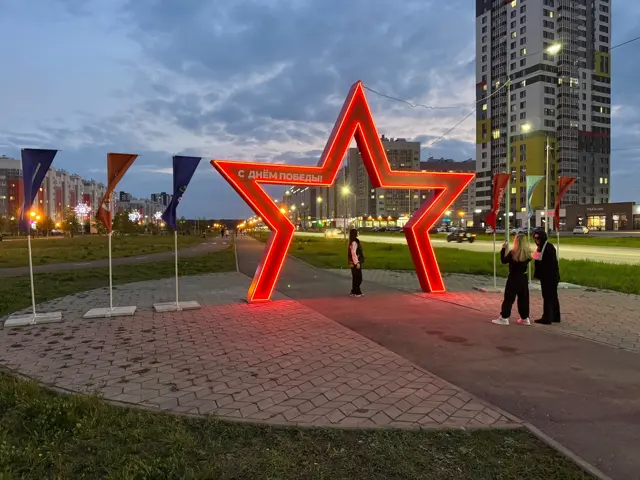 Праздничное оформление — работа РОНА, фото 21