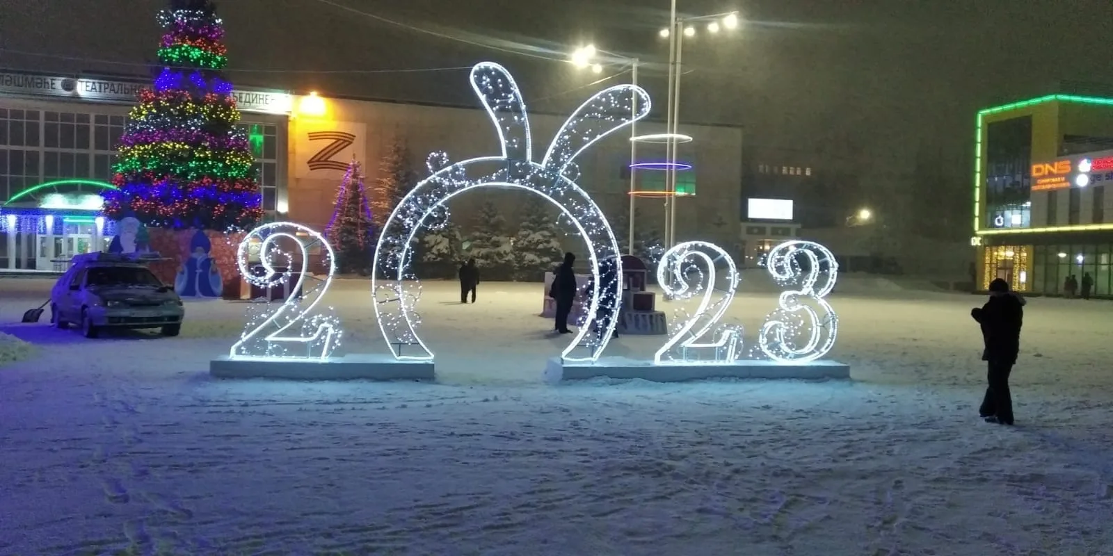 Праздничное оформление — работа РОНА, фото 99