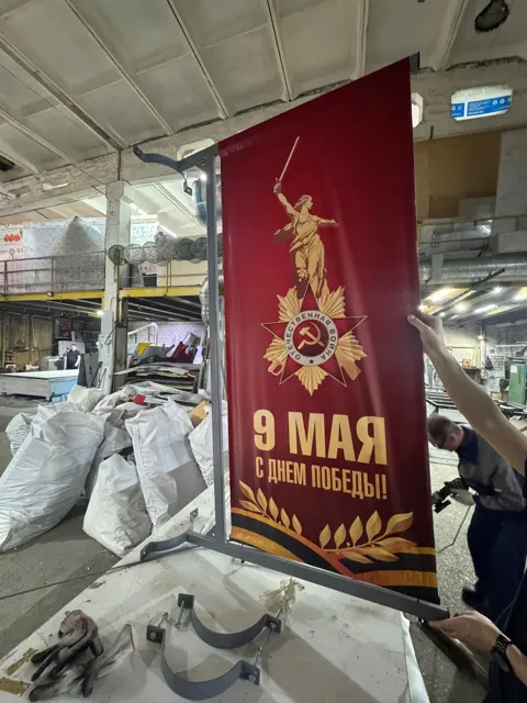 Праздничное оформление — работа РОНА, фото 19