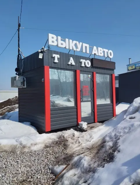 Павильоны и городская среда — работа РОНА, фото 7