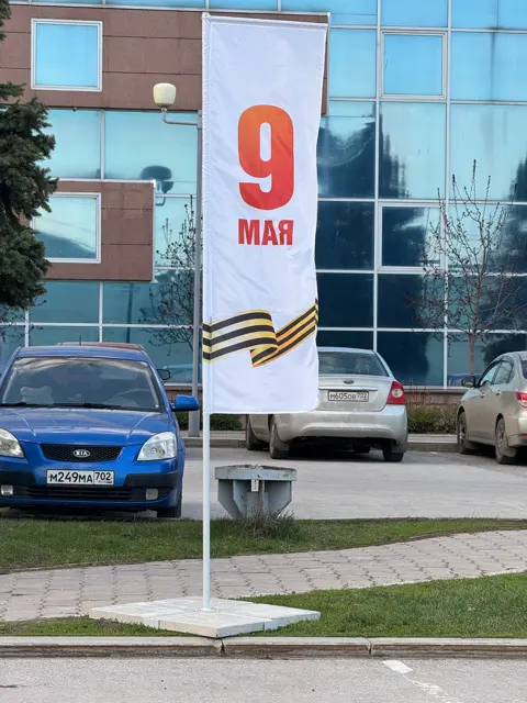 Праздничное оформление — работа РОНА, фото 13