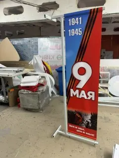 Праздничное оформление — работа РОНА, фото 18