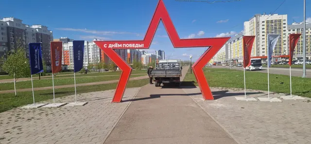 Праздничное оформление — работа РОНА, фото 66