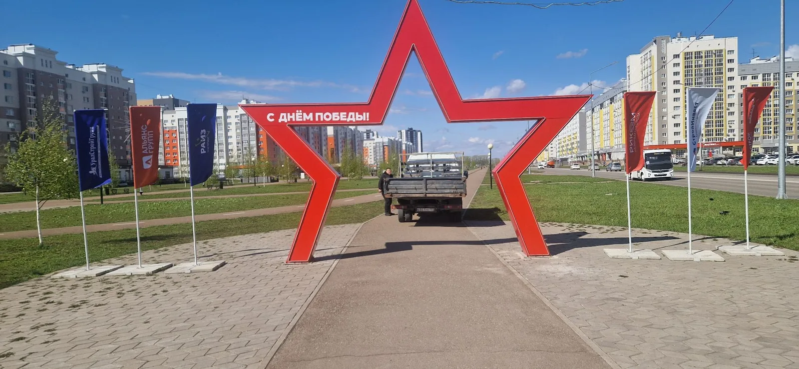 Праздничное оформление — работа РОНА, фото 66