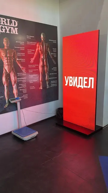 Светодиодные экраны и бегущие строки — работа РОНА, фото 24