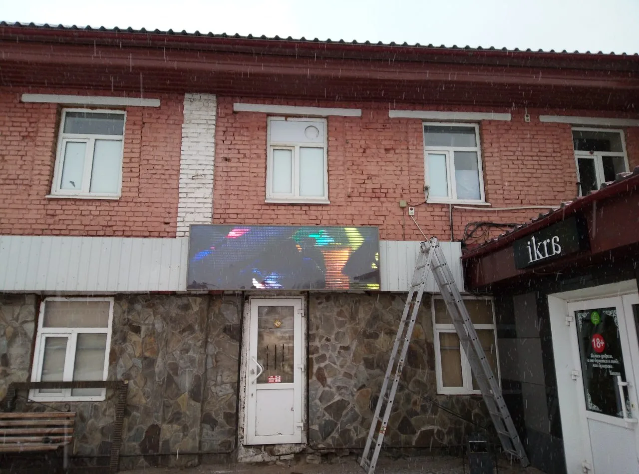 Светодиодные экраны и бегущие строки — работа РОНА, фото 6