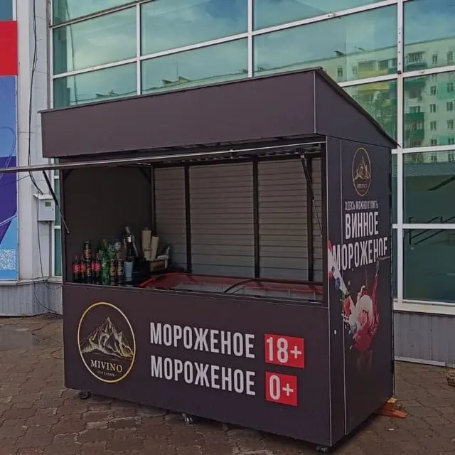 Павильоны и городская среда — работа РОНА, фото 2