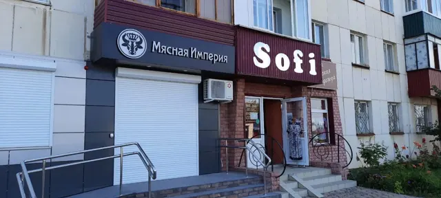 Фасады из композита — работа РОНА, фото 6