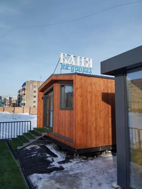 Павильоны и городская среда — работа РОНА, фото 6