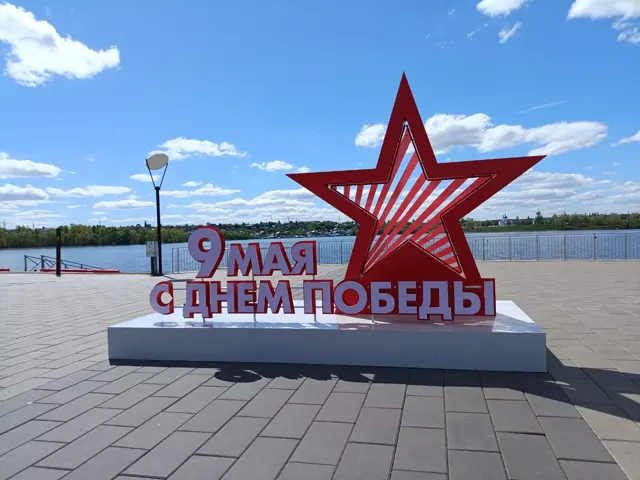 Праздничное оформление — работа РОНА, фото 45