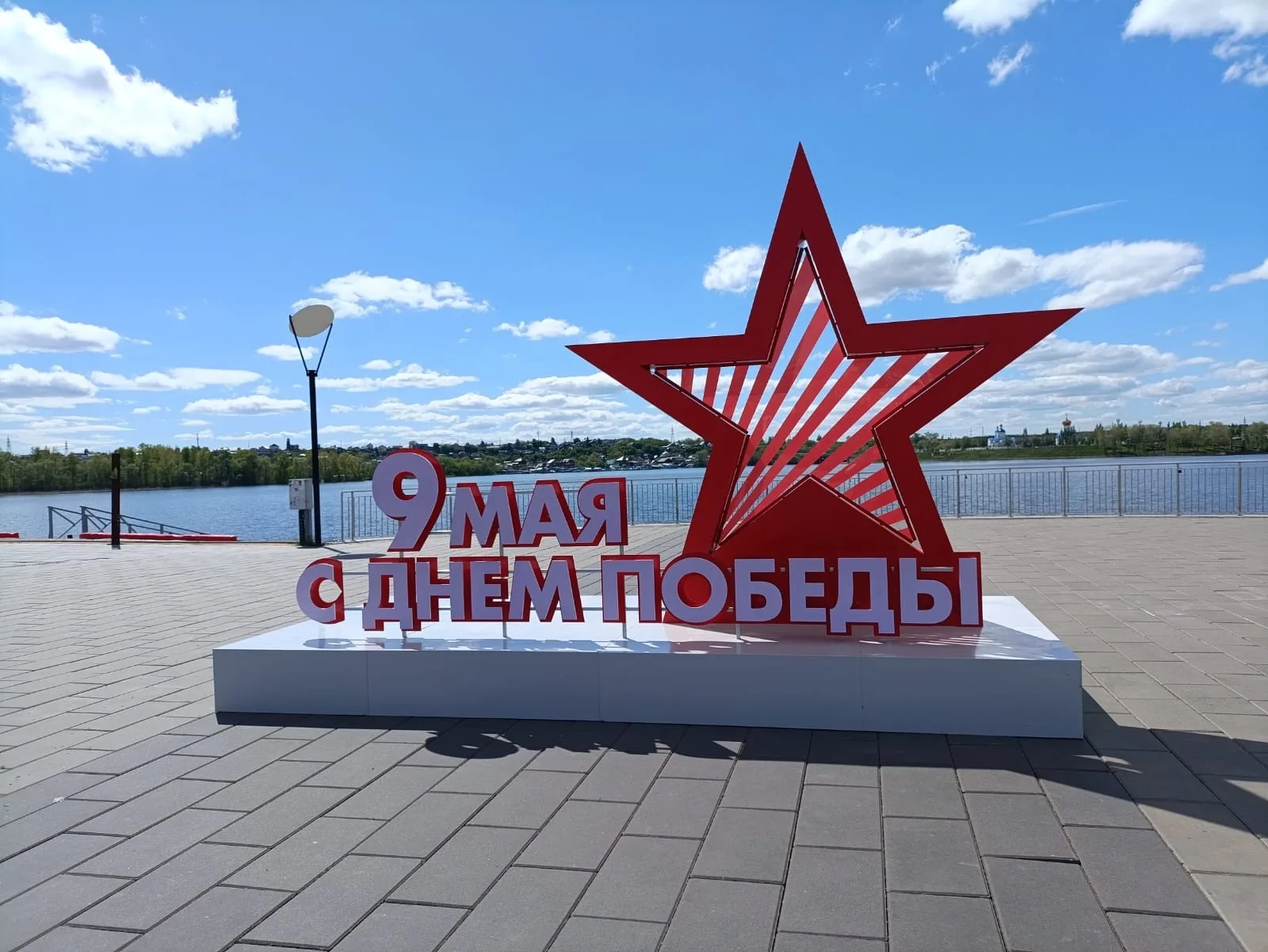 Праздничное оформление — работа РОНА, фото 45
