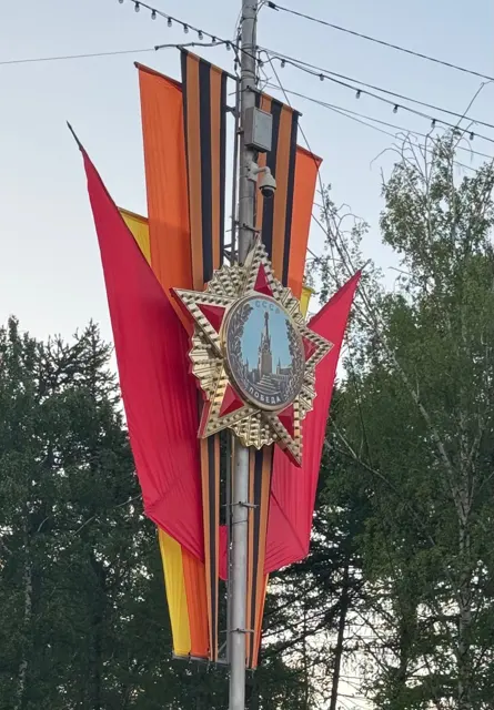Праздничное оформление — работа РОНА, фото 3
