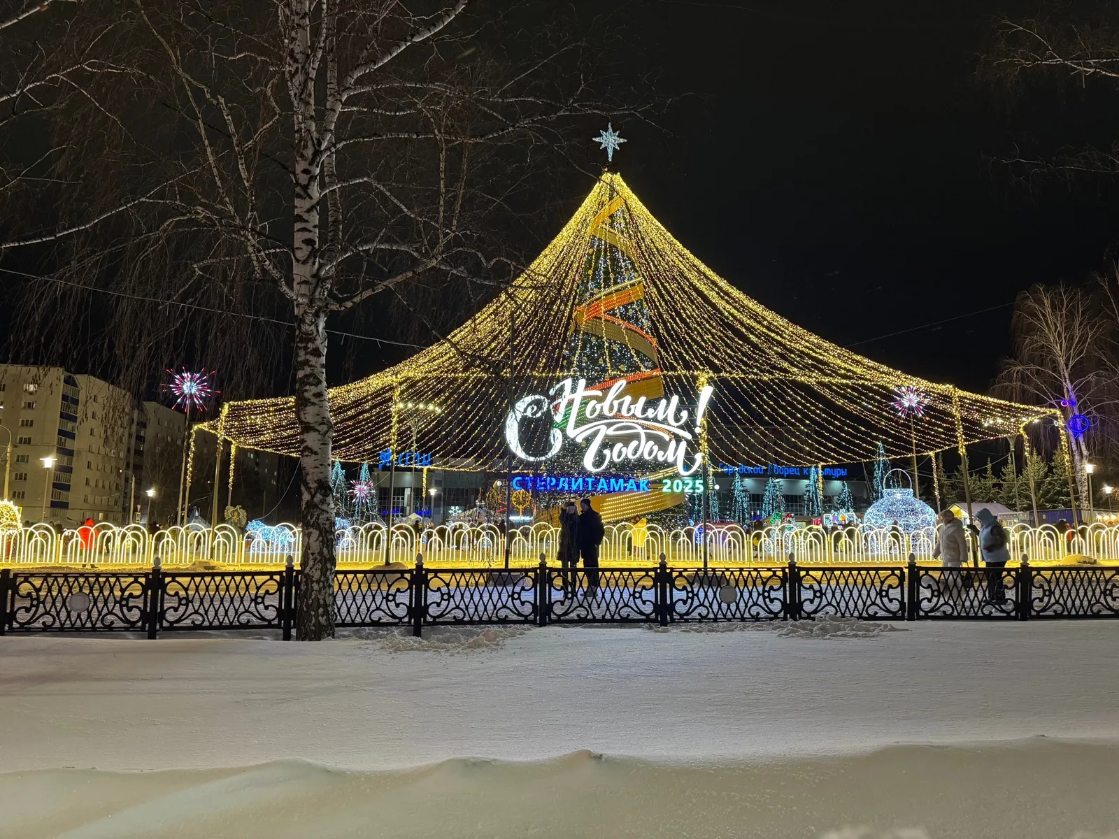 Праздничное оформление — работа РОНА, фото 119